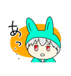 うーちゃんはうさぎ（個別スタンプ：33）