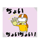 VRゴーグルをかけて生活するカケミ（個別スタンプ：3）