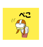 VRゴーグルをかけて生活するカケミ（個別スタンプ：7）