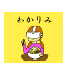 VRゴーグルをかけて生活するカケミ（個別スタンプ：10）