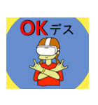 VRゴーグルをかけて生活するカケミ（個別スタンプ：19）