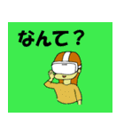 VRゴーグルをかけて生活するカケミ（個別スタンプ：21）
