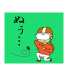 VRゴーグルをかけて生活するカケミ（個別スタンプ：23）