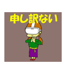 VRゴーグルをかけて生活するカケミ（個別スタンプ：24）