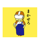 VRゴーグルをかけて生活するカケミ（個別スタンプ：26）