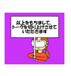 VRゴーグルをかけて生活するカケミ（個別スタンプ：31）