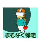 VRゴーグルをかけて生活するカケミ（個別スタンプ：34）