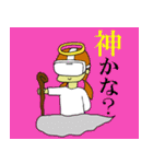 VRゴーグルをかけて生活するカケミ（個別スタンプ：37）