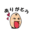 卵で日常会話（個別スタンプ：1）