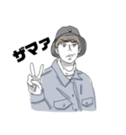 彼氏をスタンプ（個別スタンプ：7）