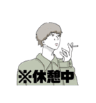 彼氏をスタンプ（個別スタンプ：10）