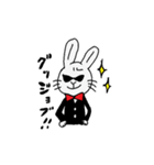 覚悟シロウサギのスタンプ（個別スタンプ：1）