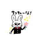 覚悟シロウサギのスタンプ（個別スタンプ：2）