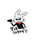 覚悟シロウサギのスタンプ（個別スタンプ：6）