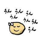 3ちゃんとやっちゃん！（個別スタンプ：6）