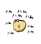3ちゃんとやっちゃん！（個別スタンプ：13）