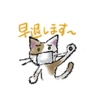 気づかいマスク猫（個別スタンプ：15）