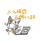 気づかいマスク猫（個別スタンプ：26）