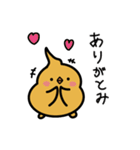 うんチドリ（個別スタンプ：8）
