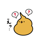 うんチドリ（個別スタンプ：11）