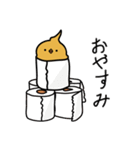 うんチドリ（個別スタンプ：23）