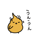 うんチドリ（個別スタンプ：24）