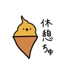 うんチドリ（個別スタンプ：31）