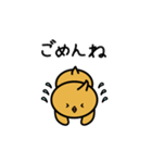うんチドリ（個別スタンプ：37）