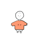 てぃーしゃつくん。（個別スタンプ：3）
