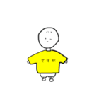 てぃーしゃつくん。（個別スタンプ：7）