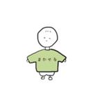 てぃーしゃつくん。（個別スタンプ：11）