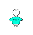 てぃーしゃつくん。（個別スタンプ：14）