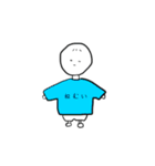 てぃーしゃつくん。（個別スタンプ：18）
