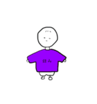 てぃーしゃつくん。（個別スタンプ：22）