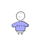 てぃーしゃつくん。（個別スタンプ：23）