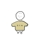 てぃーしゃつくん。（個別スタンプ：30）