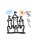 ギャルピ子スタンプ（個別スタンプ：11）