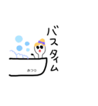 ギャルピ子スタンプ（個別スタンプ：13）