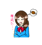 愉快な仲間たちの使いやすいスタンプ（個別スタンプ：8）
