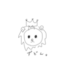 遠くで雄叫びあげるライオン（個別スタンプ：6）