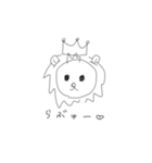 遠くで雄叫びあげるライオン（個別スタンプ：23）