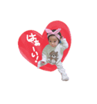 えみりちゃんスタンプ★（個別スタンプ：1）