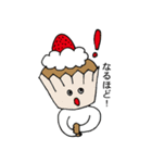 お菓子な仲間たち（個別スタンプ：3）
