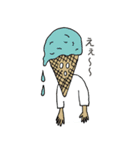 お菓子な仲間たち（個別スタンプ：4）