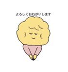 お菓子な仲間たち（個別スタンプ：8）