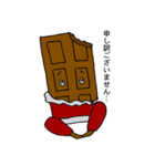 お菓子な仲間たち（個別スタンプ：15）