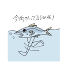 話せばわかるスタンプ（個別スタンプ：3）