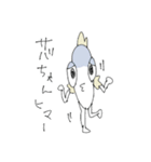 話せばわかるスタンプ（個別スタンプ：9）