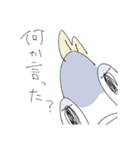話せばわかるスタンプ（個別スタンプ：10）