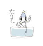 話せばわかるスタンプ（個別スタンプ：11）